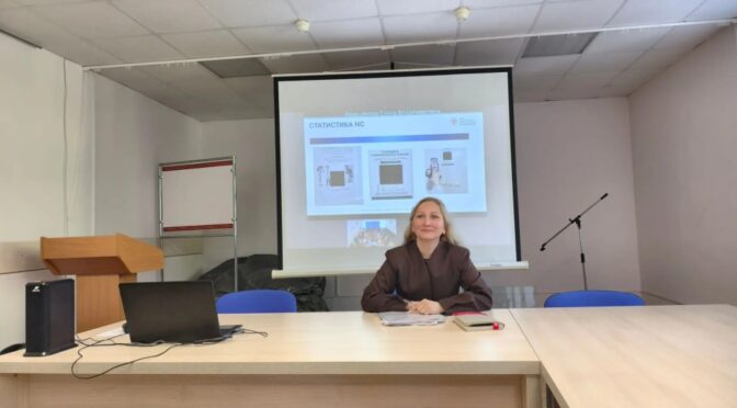 День безопасности пациента